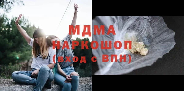 гашик Аркадак