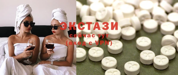 прущая мука Алексин