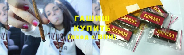 героин Алексеевка