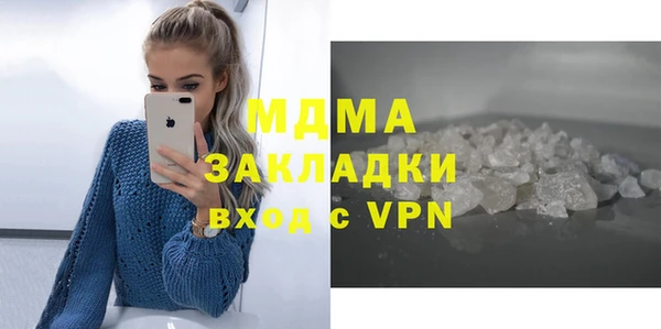 2c-b Алзамай