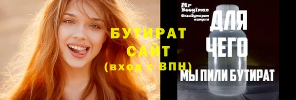 a pvp Слюдянка