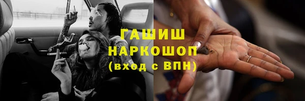 СК Арсеньев