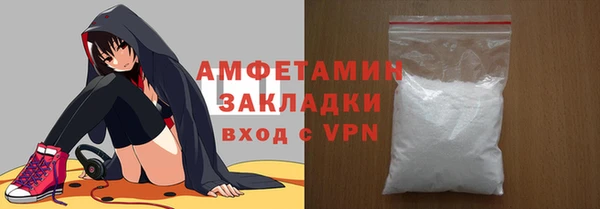 кокс Нефтегорск