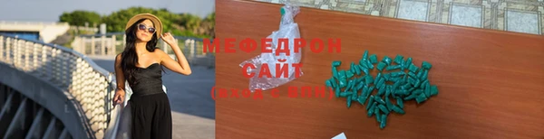 СК Арсеньев