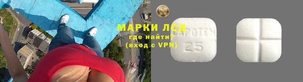 трава Нея