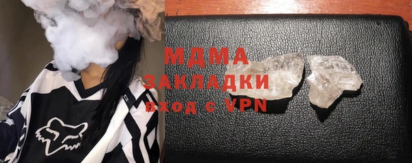 гашик Аркадак