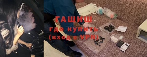 СК Арсеньев