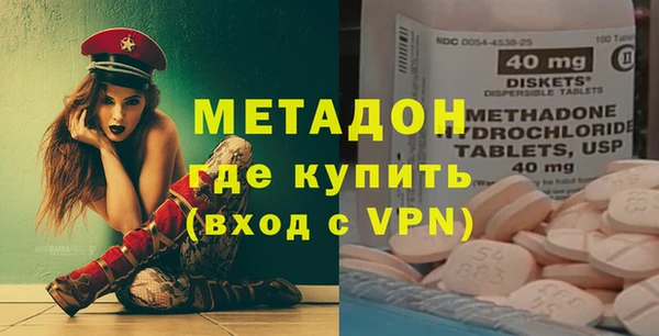 гашик Аркадак