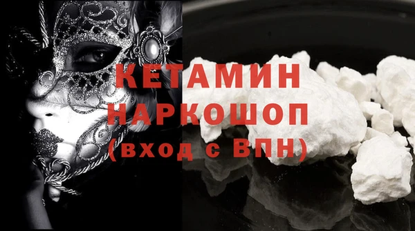 ALPHA PVP Снежинск