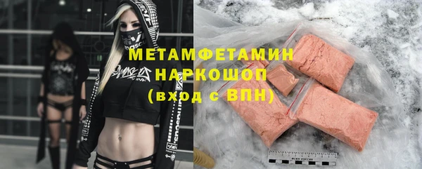 СК Арсеньев