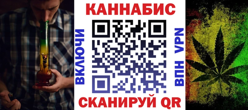 MEGA ссылки  даркнет сайт  Азнакаево  Бошки Шишки семена 